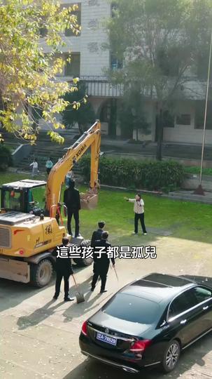 冥王鎮世，七個師姐風華絕代 第2集