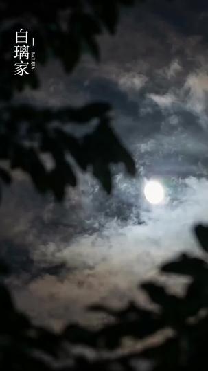 Saat Bulan Tak Lagi Kembali Episode 3