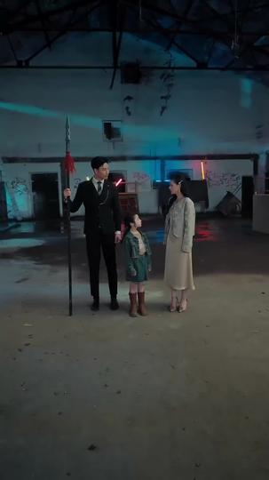 可愛い我が子は最強無敵 第 11 話