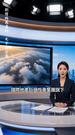 第1集