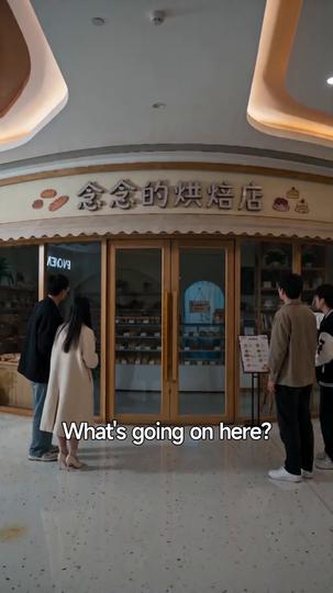 Kick Me Out, Lose It All Episode 6