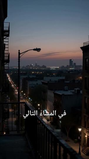 رفيقة قدر ملك التنانين (مدبلج) 4مجموعة