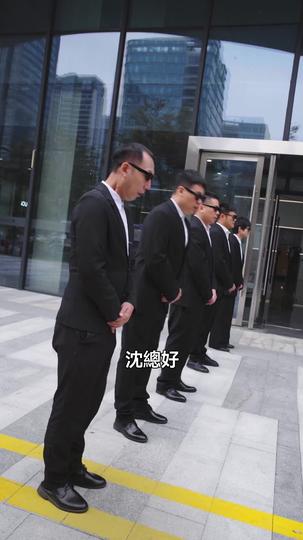 點天燈那天，我假死看他瘋 第1集