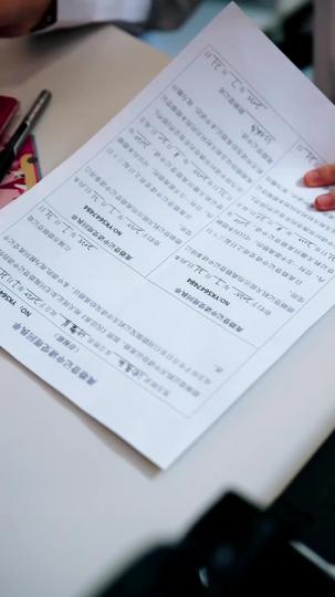 Después de cien divorcios, no más reencuentros Episodio 1