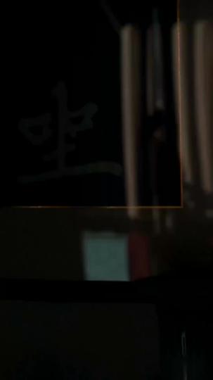 Dawn of the Highlord Episode 1