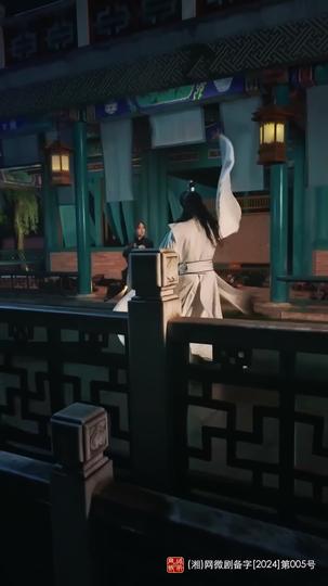 Timeless Romance: Where Hearts Blossom Episode 2