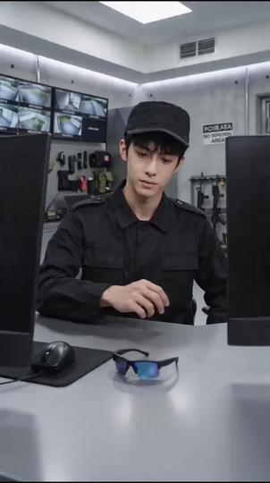 Night Shift Guardian: Please Verify You're a Human Episode 7