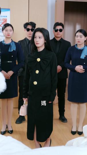 玄門小道姑 下山來找夫 第5集