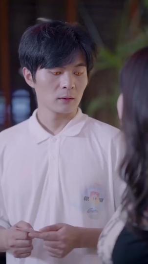 His Eye of Fortune Episode 7