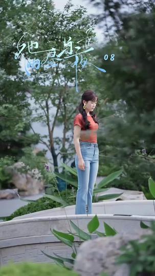 Of His Day and Night Episode 8