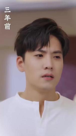 Long-Overdue Letter of Love Episode 4