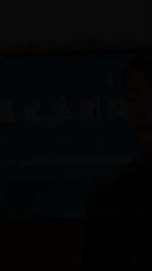 貧乏婿が大変身？大富豪になって戻ってきた～（日本語吹替版） 第 1 話