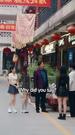 剧集数 18