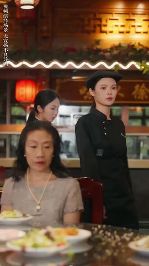 Taste of Triumph: A Recipe for Glory Episode 5