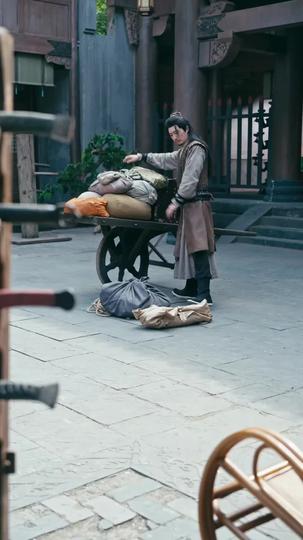 生死鏢途 第3集