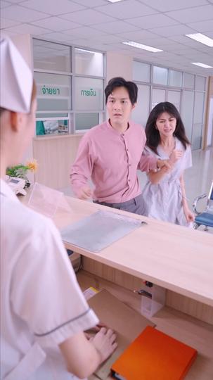 ตอบแทนลมหายใจรักด้วยความตาย ที่2ตอน