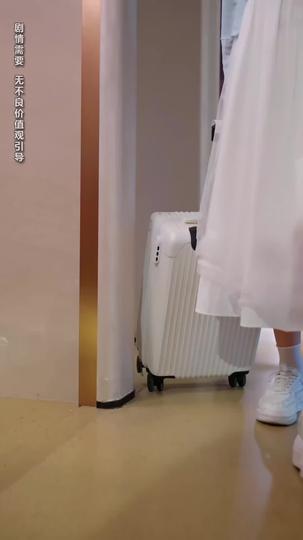 因爲孕吐,我和冷麪老闆鎖了 第10集