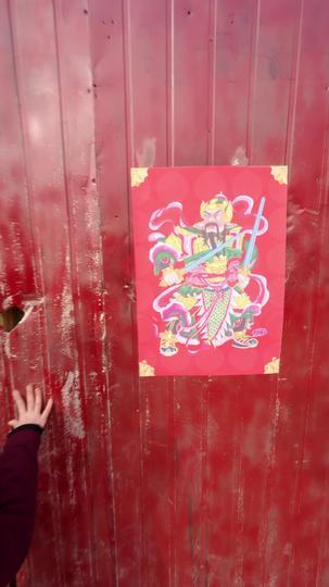 凤凰归乡 第3集