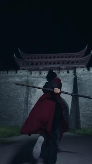 陸家夫人是女俠 第4集