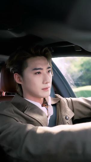 Trouble in Disguise Episode 11