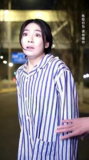 陸總的冷情罪妻 第10集