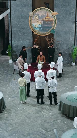 เชฟหญิงของคุณชาย ที่5ตอน