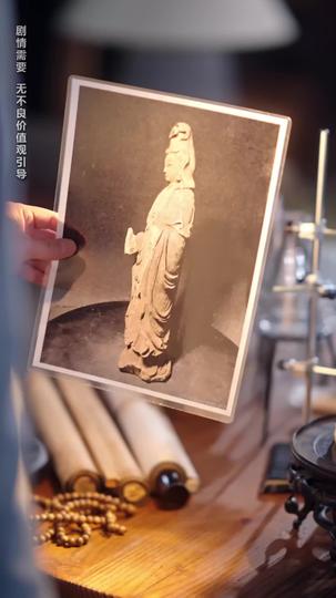媽咪快看那個大佬又來求親親了 第1集