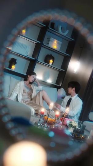 Out of My Dreams, Into Her Trap Episode 1