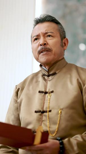 神武战尊 第7集