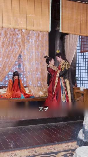 回到古代當太子 第5集