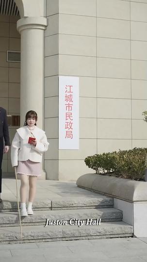 Loving You to the Moon and Back Episode 5