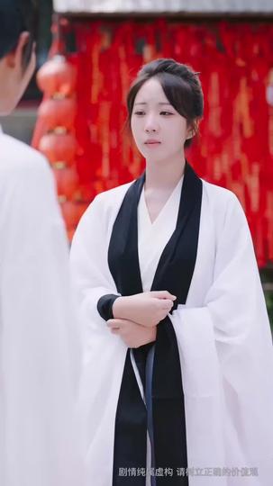 情關歷劫手冊 第9集