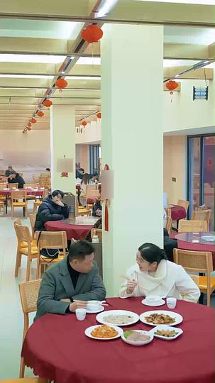 설날 연가: 셰프의 반격 제7회