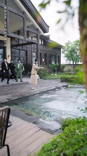 When Forever Drifted Apart Episode 4