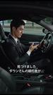第 11 話