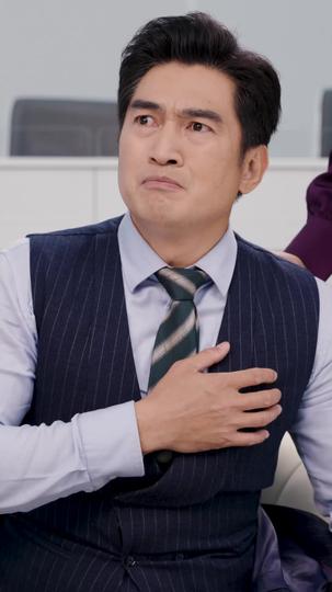 爸,再爱我一次好不好 第11集