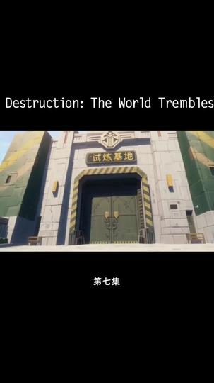 Eight Wings of Destruction: The World Trembles at My Summon Episode 7