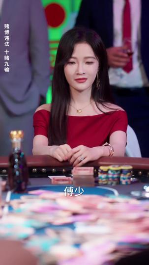 觉醒当天，荆棘为冕 第4集