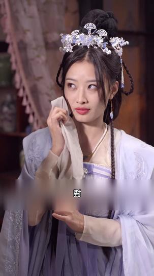 報告醫妃，王爺他有讀心術 第8集