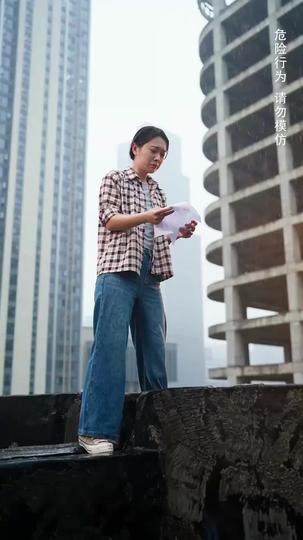 出手3:千門八將 第1集