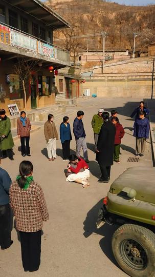 八零年代:前夫别追了 第3集