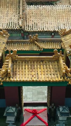 Beneath the Laurel Lies a Dagger Episode 1