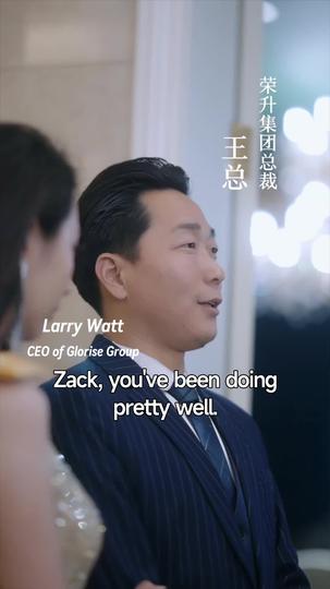 All My Days for You Episode 7