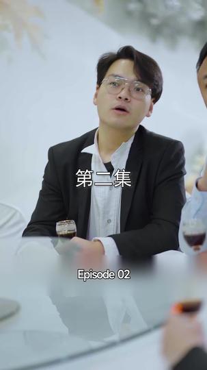 The Dragon King's Return Episode 2