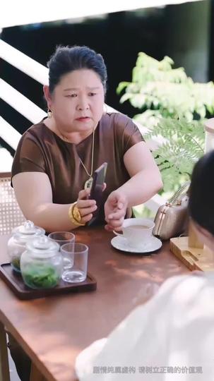 Rompo todo: Te quito mi amor Episodio 5