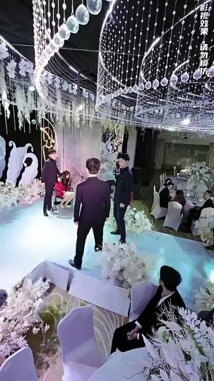 蓋世龍皇 第10集