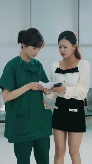 รักล้นใจเจ้าหนูตัวจิ๋ว ที่2ตอน