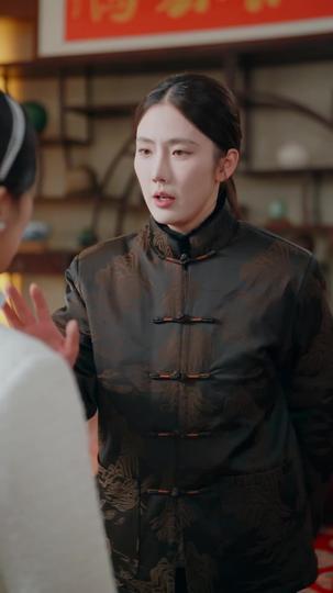 老幹部穿成真千金：用規則整頓豪門 第5集