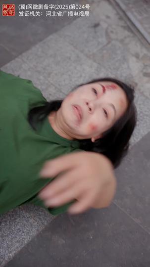 母亲的后悔 第1集