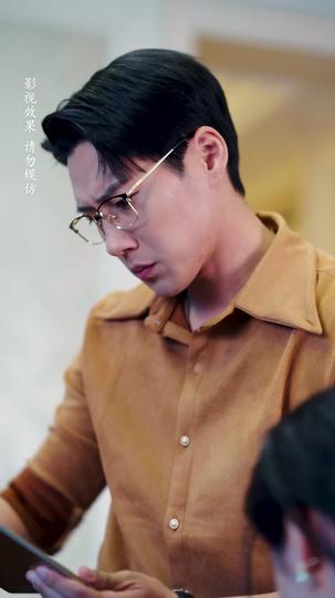 My Fake Mommy Is the Real Master Episode 5